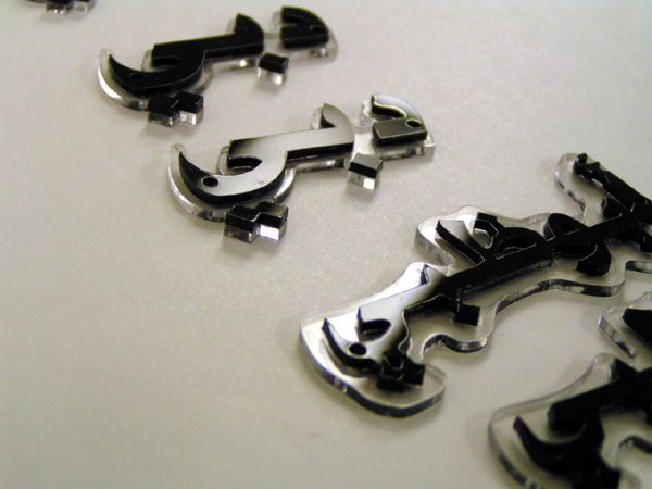 laser cut arabic letters laser cut arabic letters